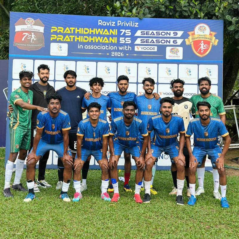 GH FC